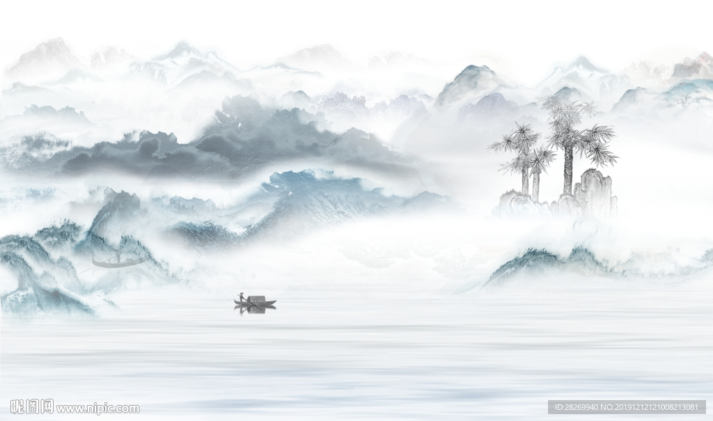 水墨画
