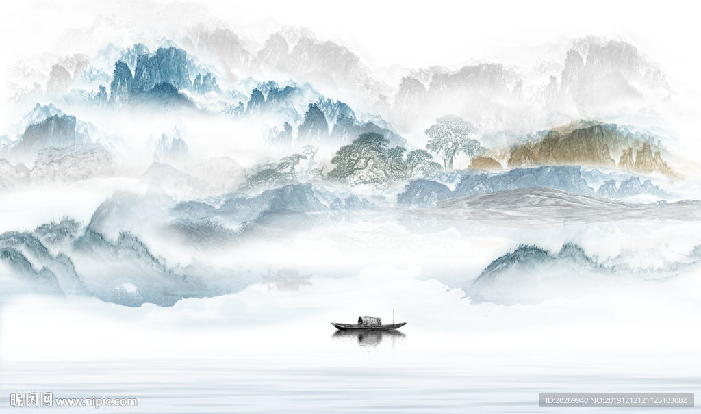 水墨画