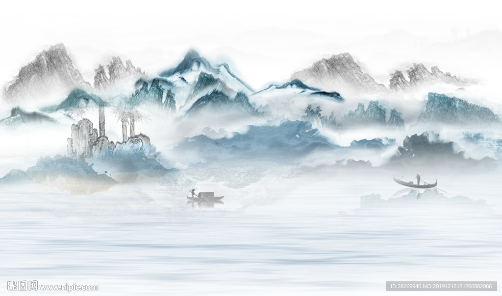 水墨画