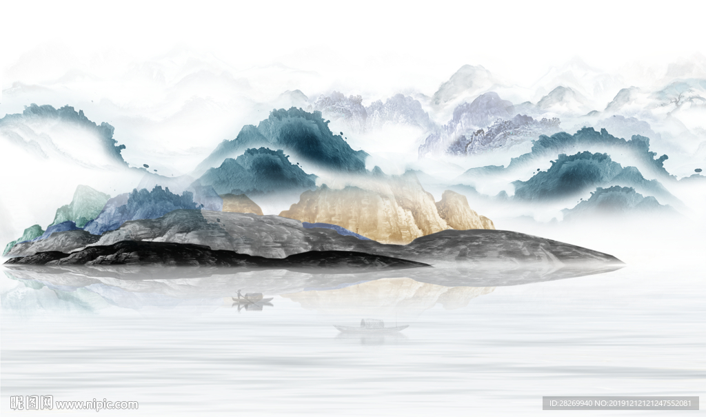 水墨画