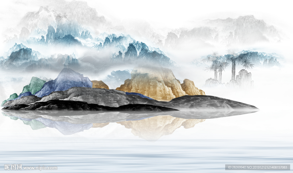 水墨画