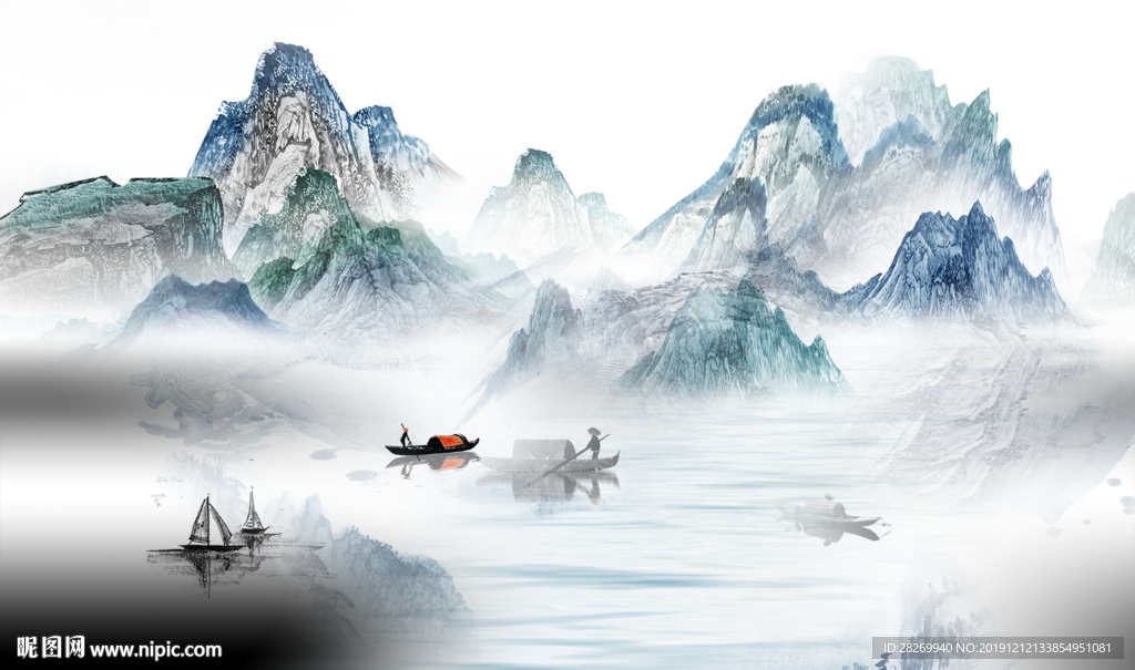 水墨山水