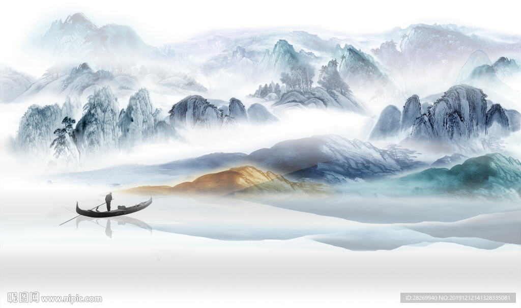 山水画纹理