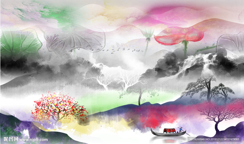 现代简约大气