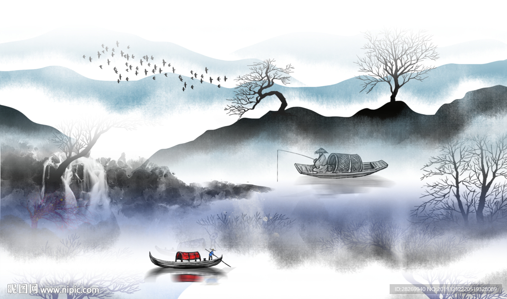水墨