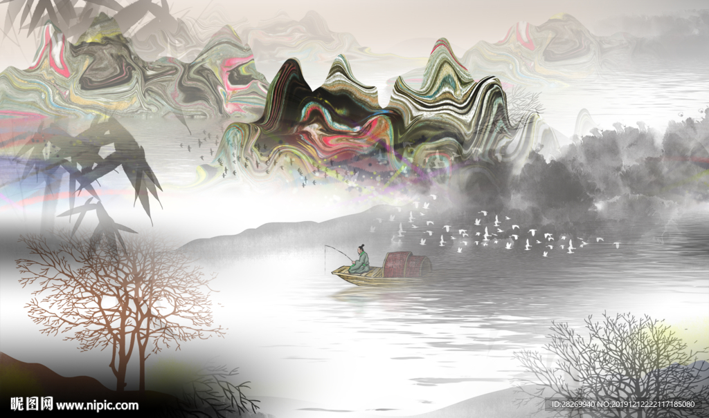 水墨画