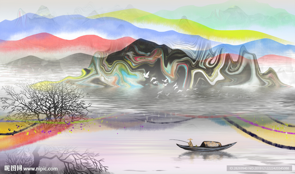 水墨画