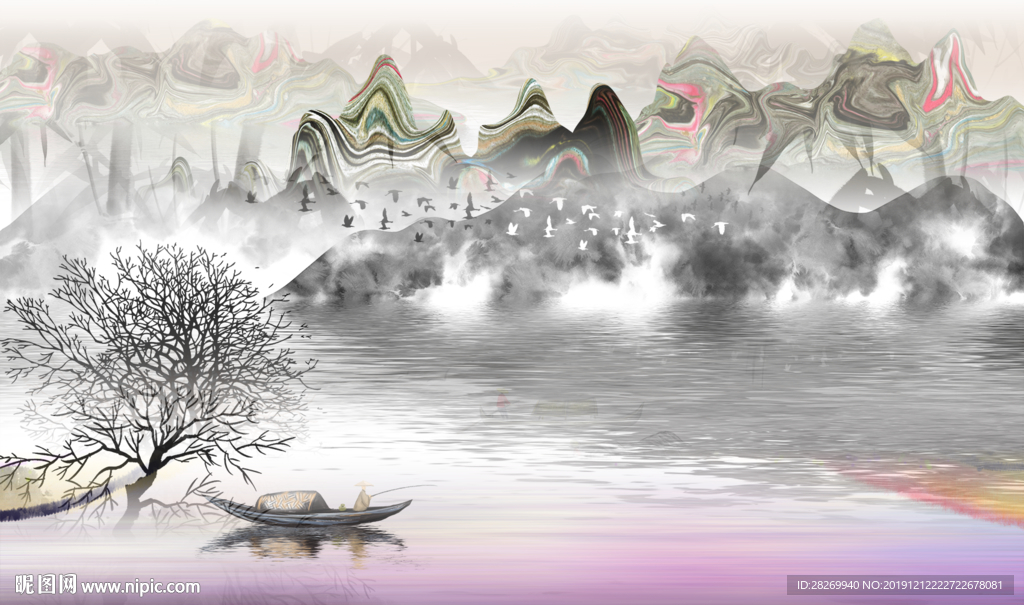 水墨画