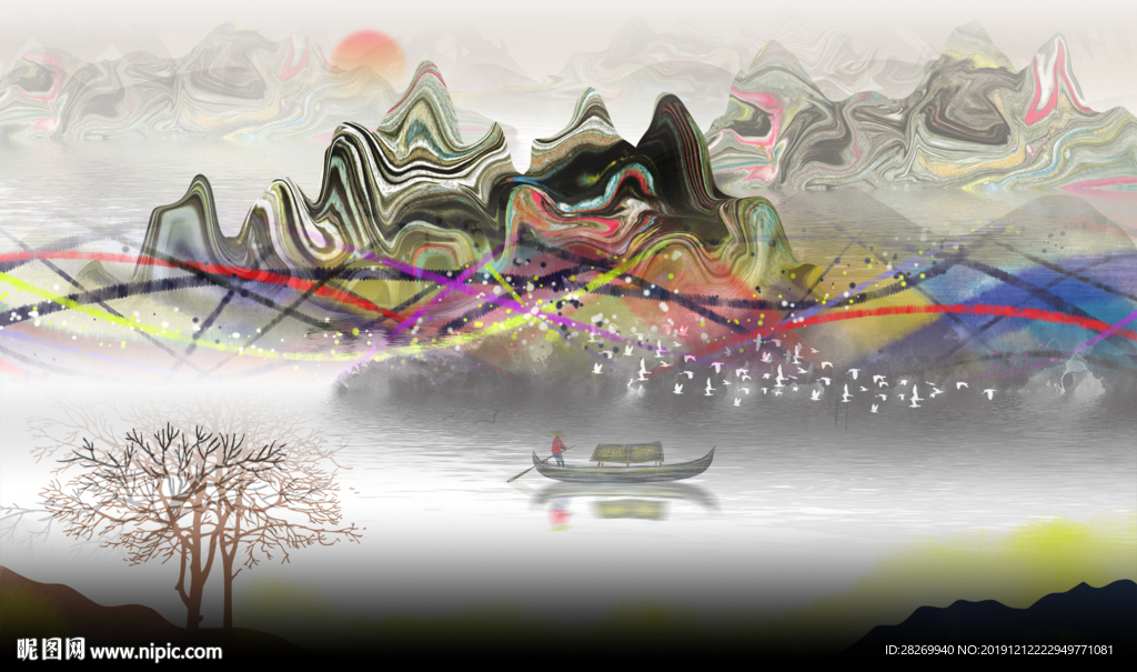 水墨画