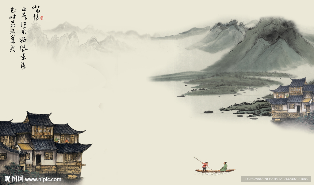 中式山水背景
