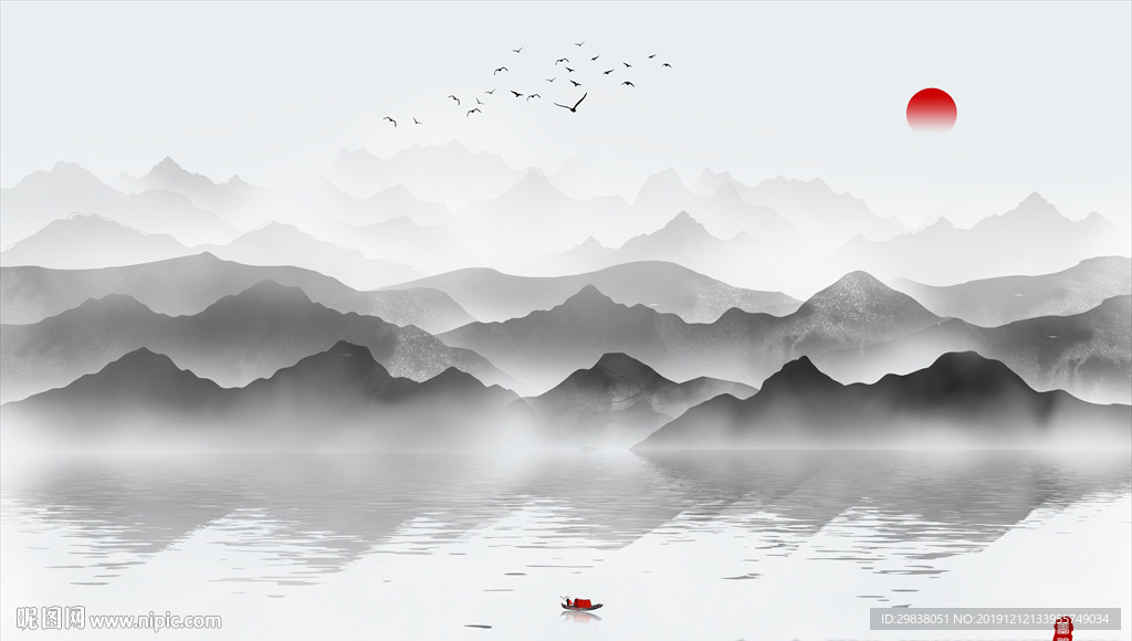水墨山