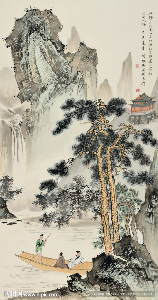 古典山水中式水墨装饰画