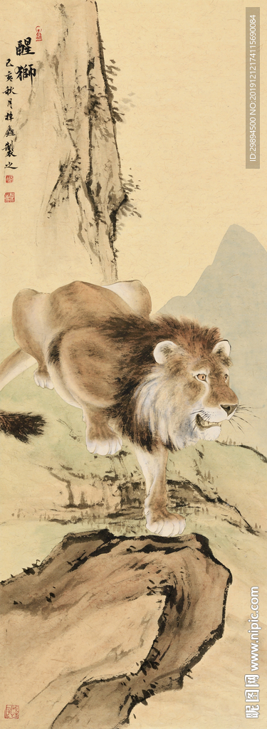 古典狮子中式装饰画