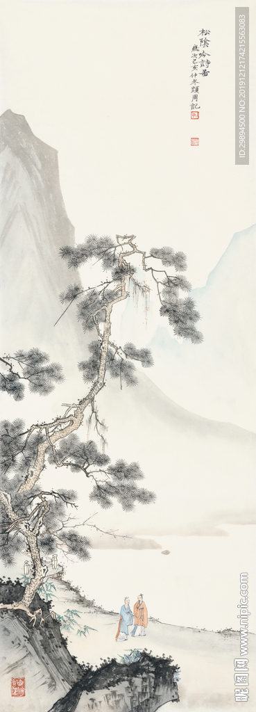 古典山水中式水墨装饰画
