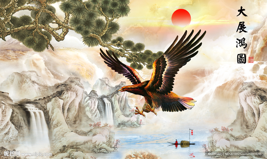 雄鹰大展宏图背景墙装饰画