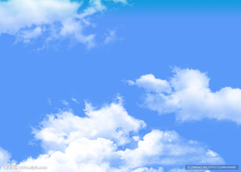 蓝天白云