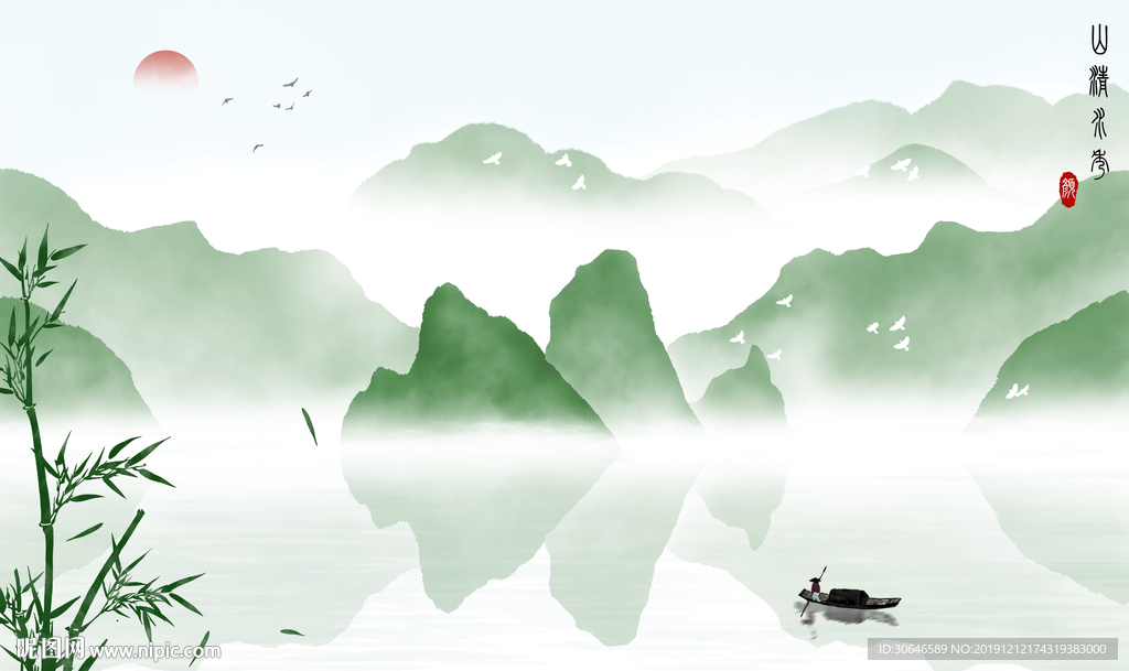 意境手绘山水图