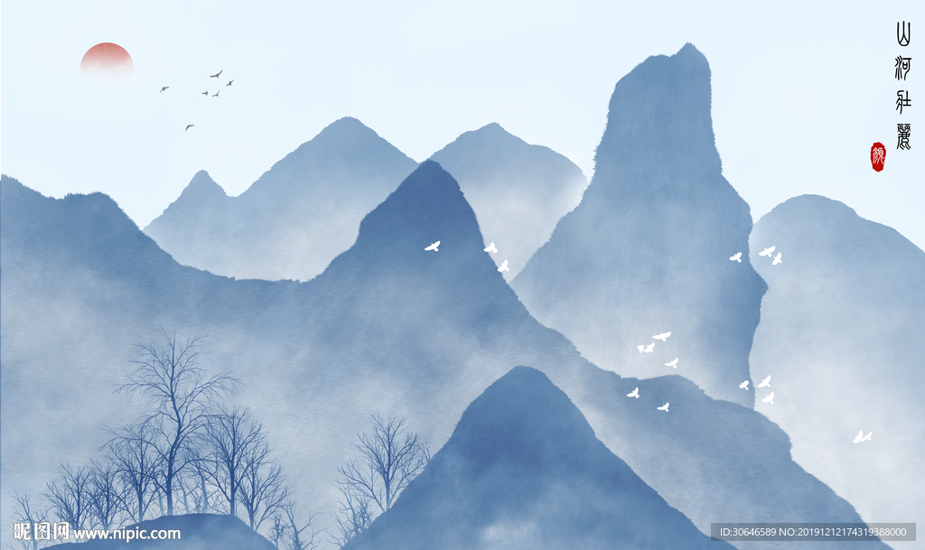 意境手绘山水图