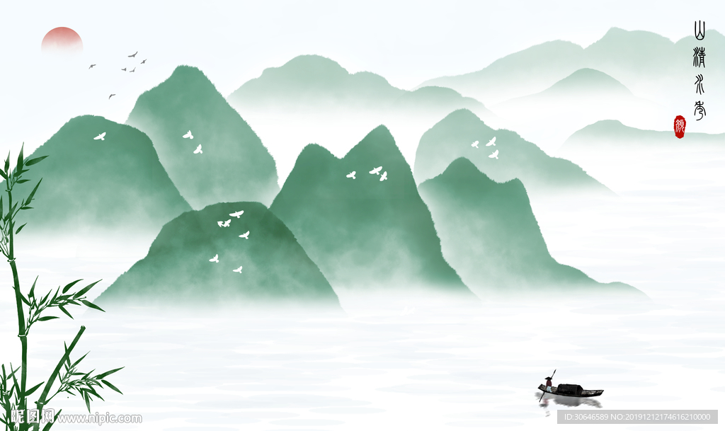 意境手绘山水图