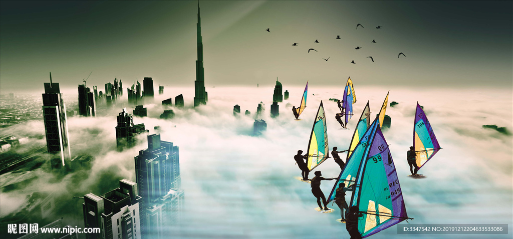 海市蜃楼 背景画