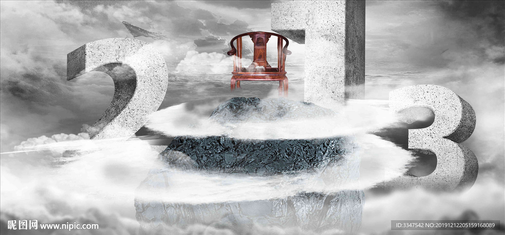 头把交椅 背景画