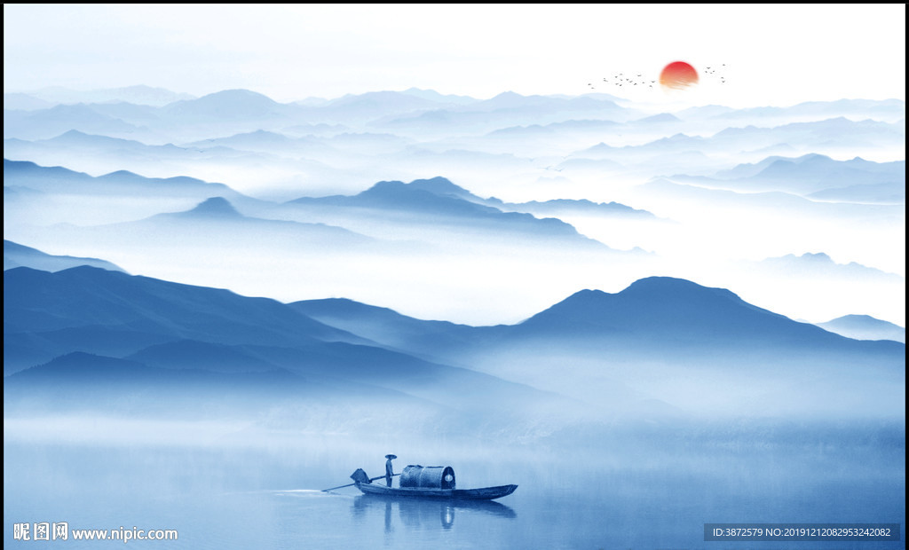 山水