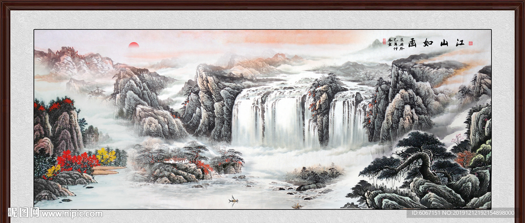 国画山水