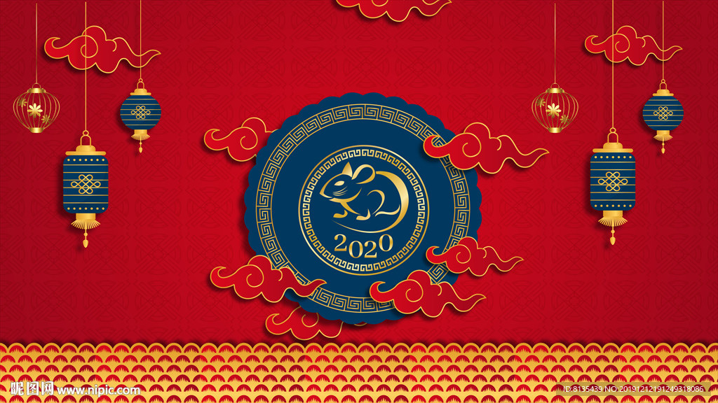 创意新年海报2020年鼠年海报
