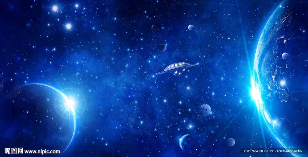 星空