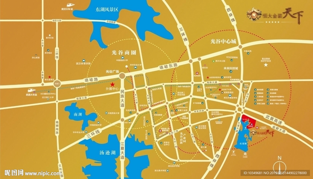 武汉地产区位