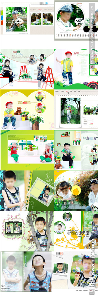 酷宝贝影楼摄影儿童相册模板
