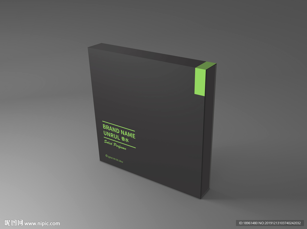 盒子样机效果图