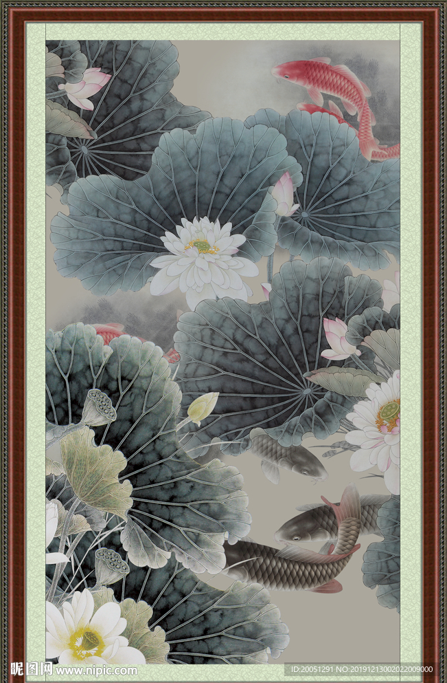 水墨荷花