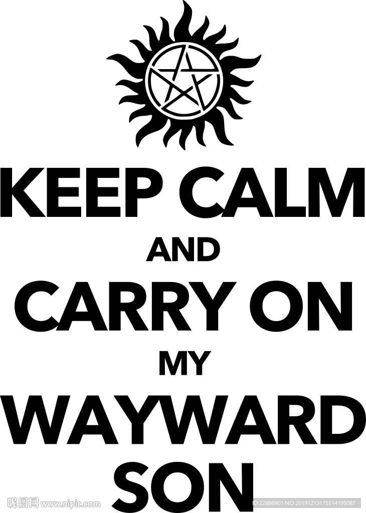 保持冷静，继续前行
