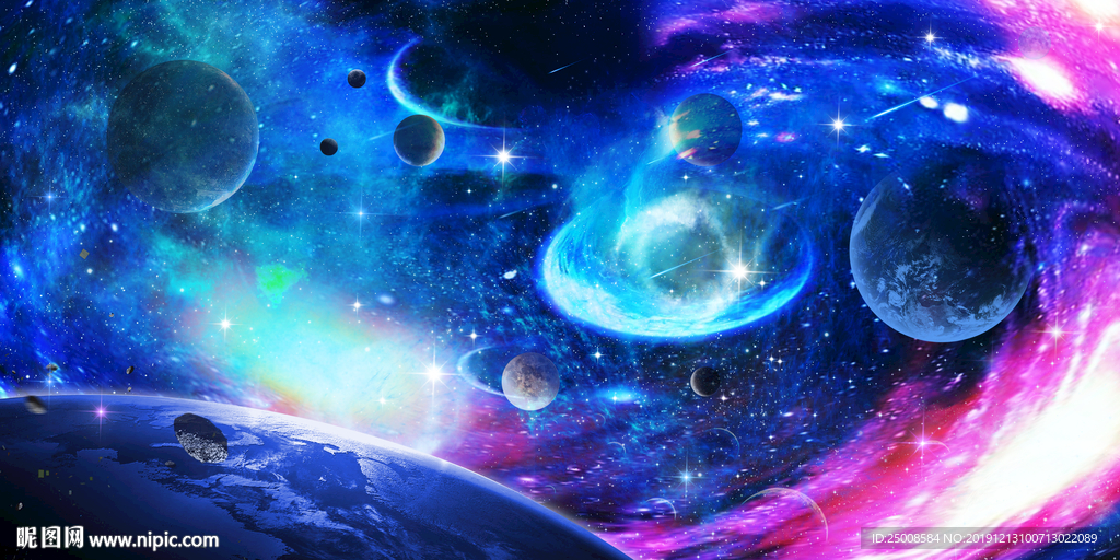 星空