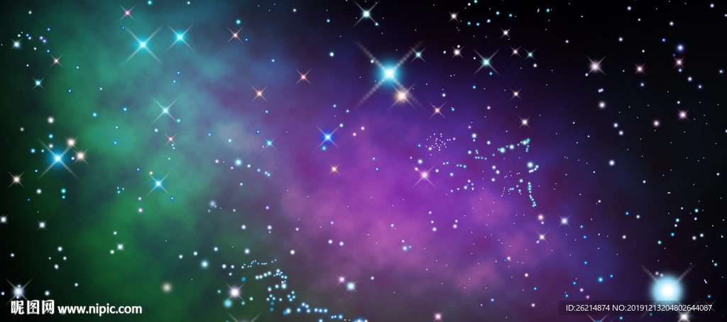 星空