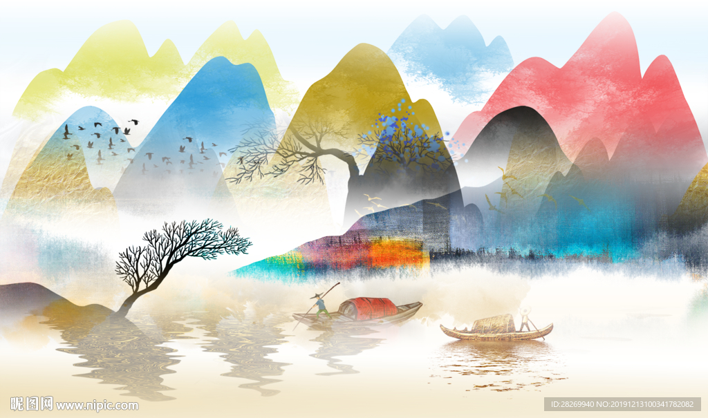 山水画