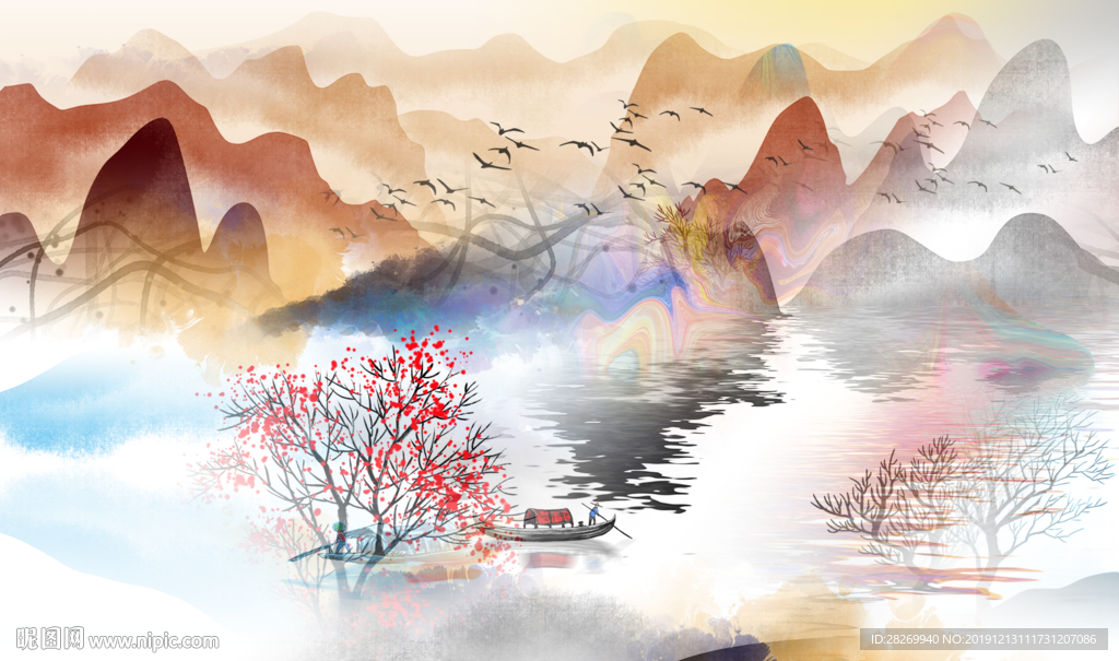 水墨山水