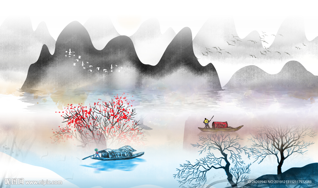 水墨山水