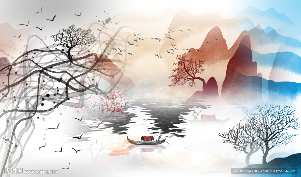 水墨山水