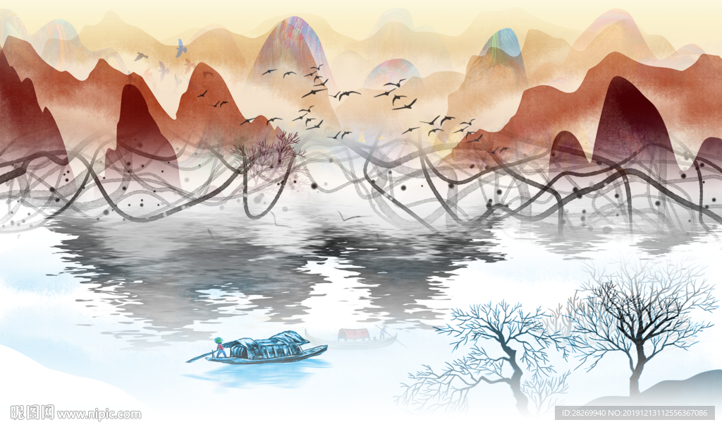 水墨山水