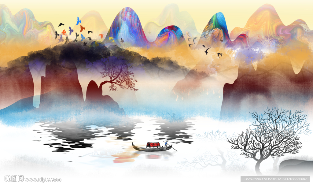水墨山水