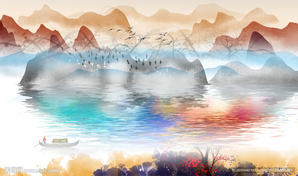 水墨山水