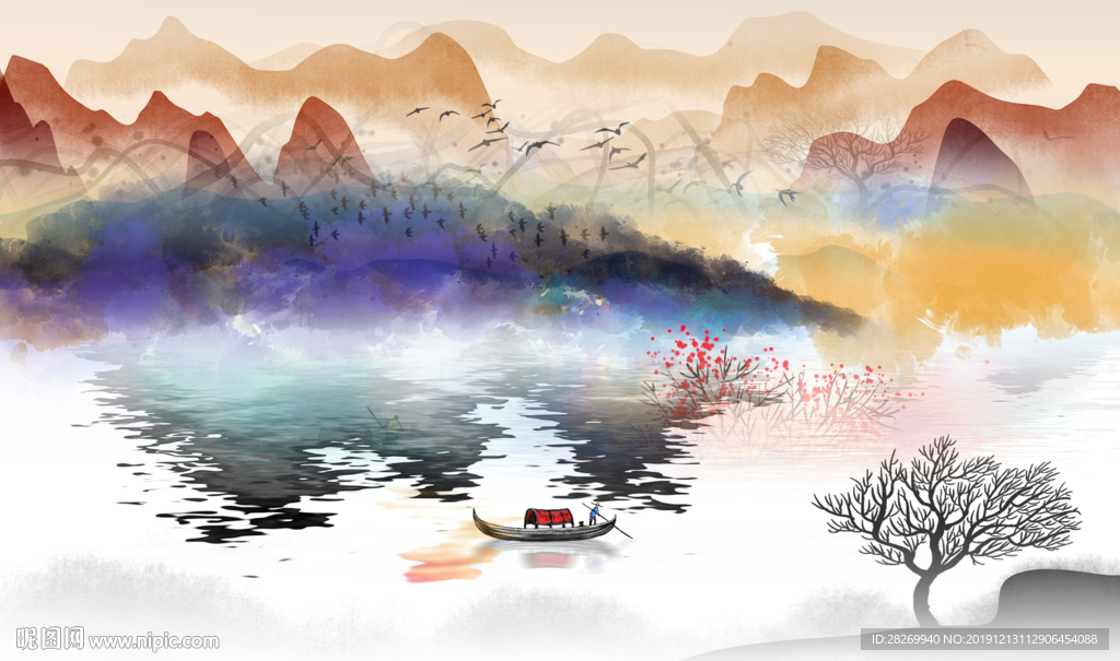 水墨山水