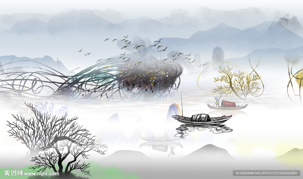 水墨山水