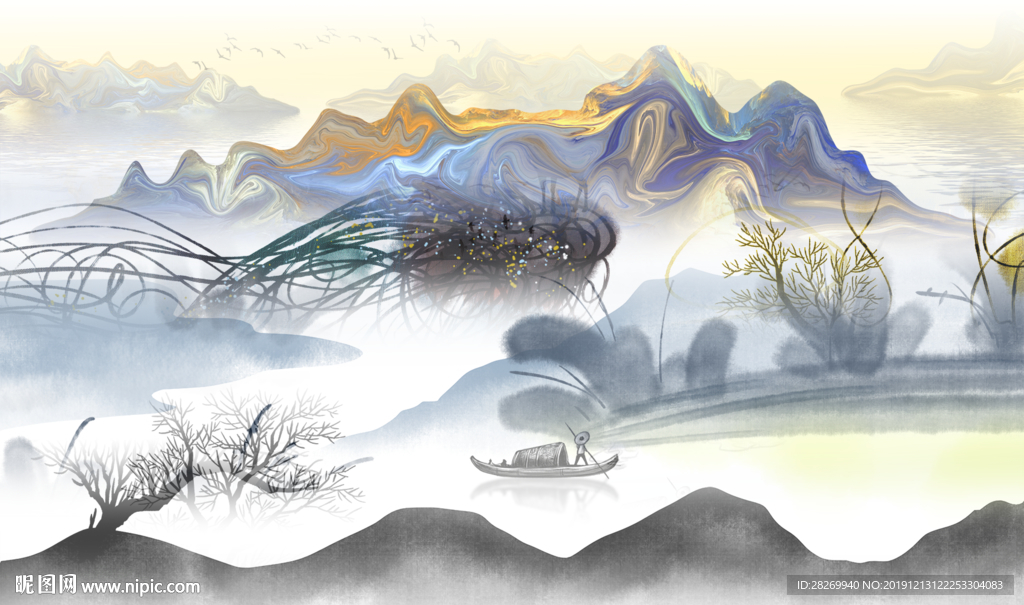 水墨山水