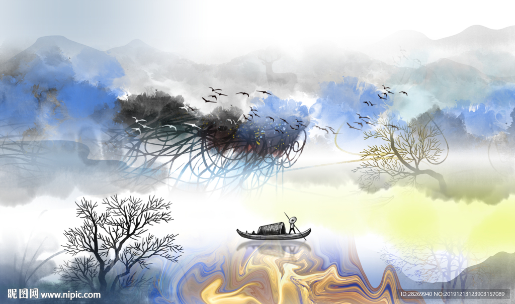 水墨山水