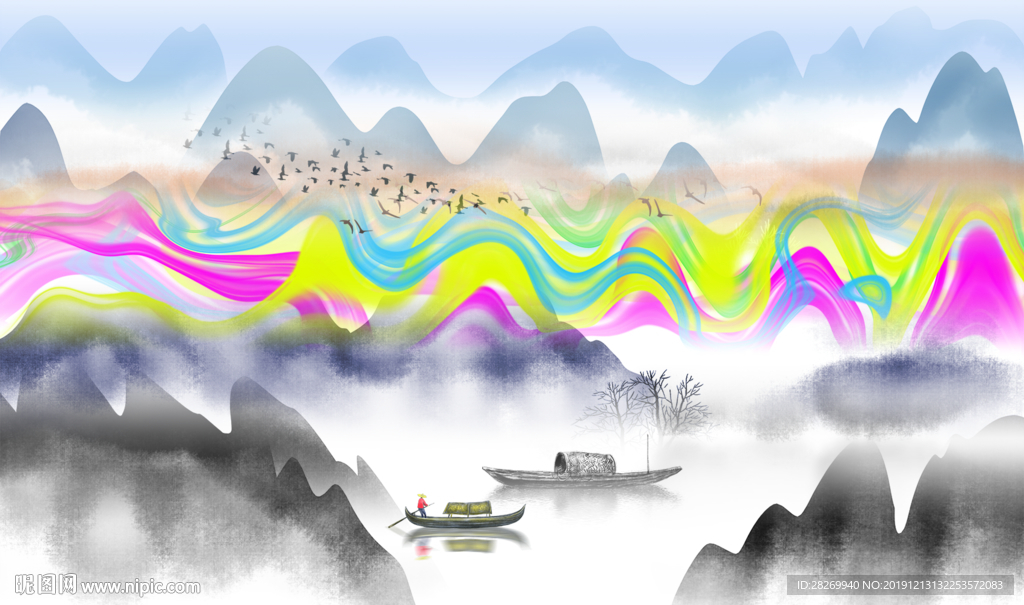 新中式山水