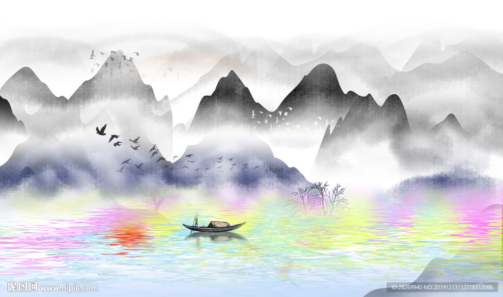 新中式山水