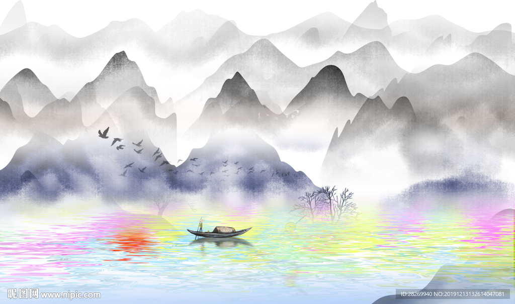 新中式山水